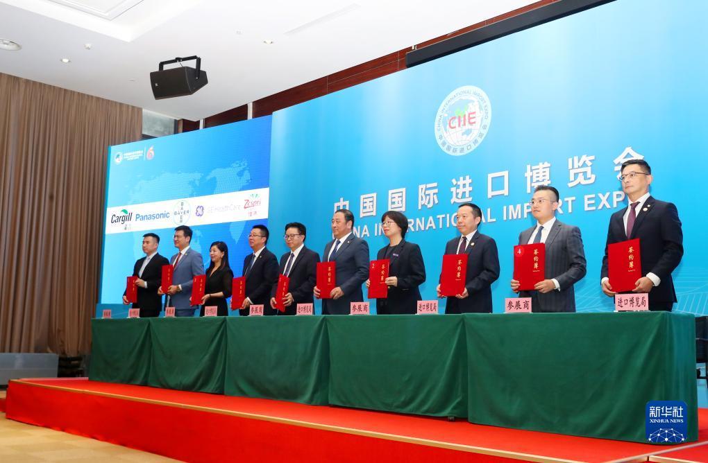 娱乐平台登录网址